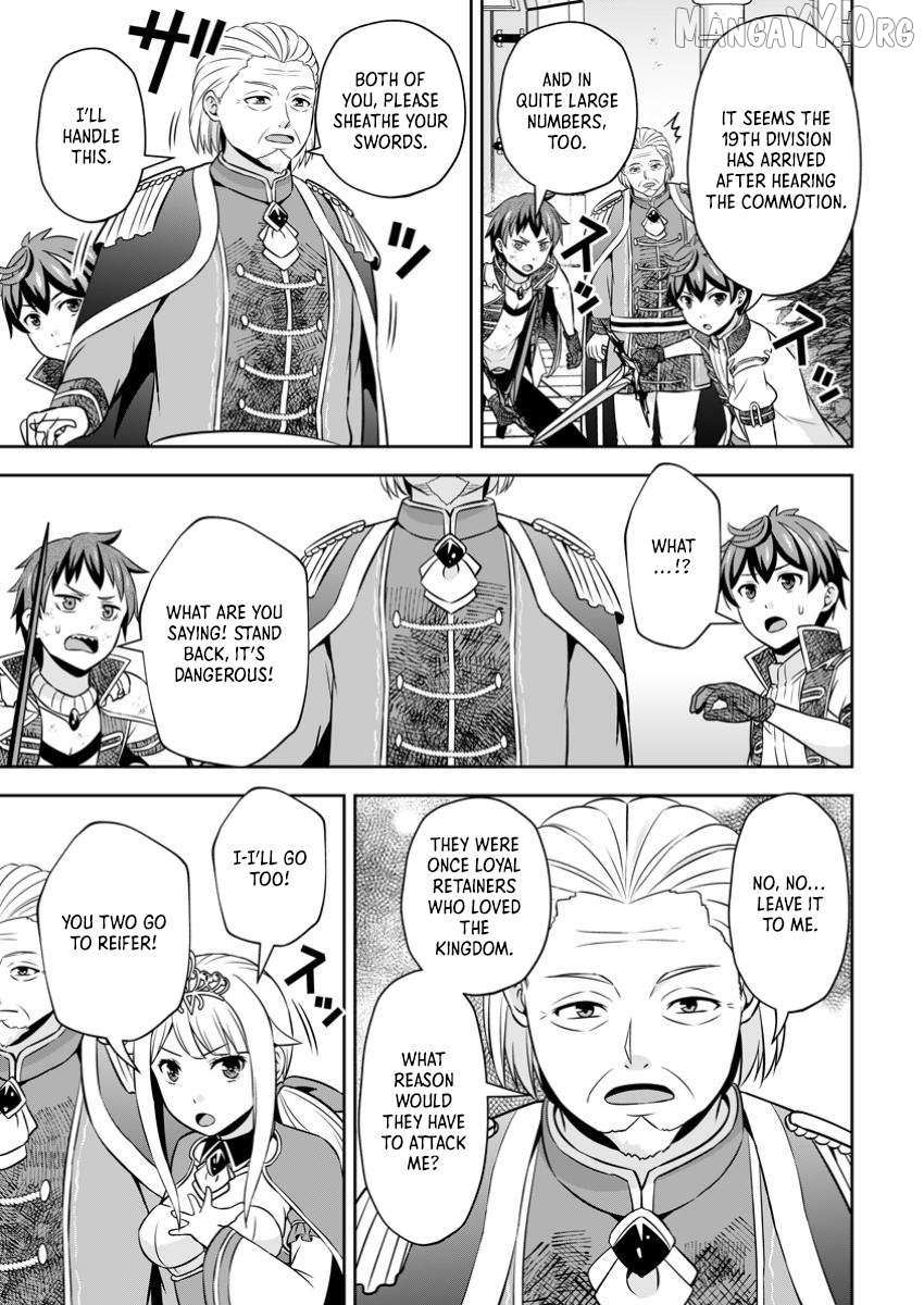 Hey, the Cheat Code Management Skill Which Was Thought to Be Useless Is Too Monstrous Chapter 21.2 page 3 - 