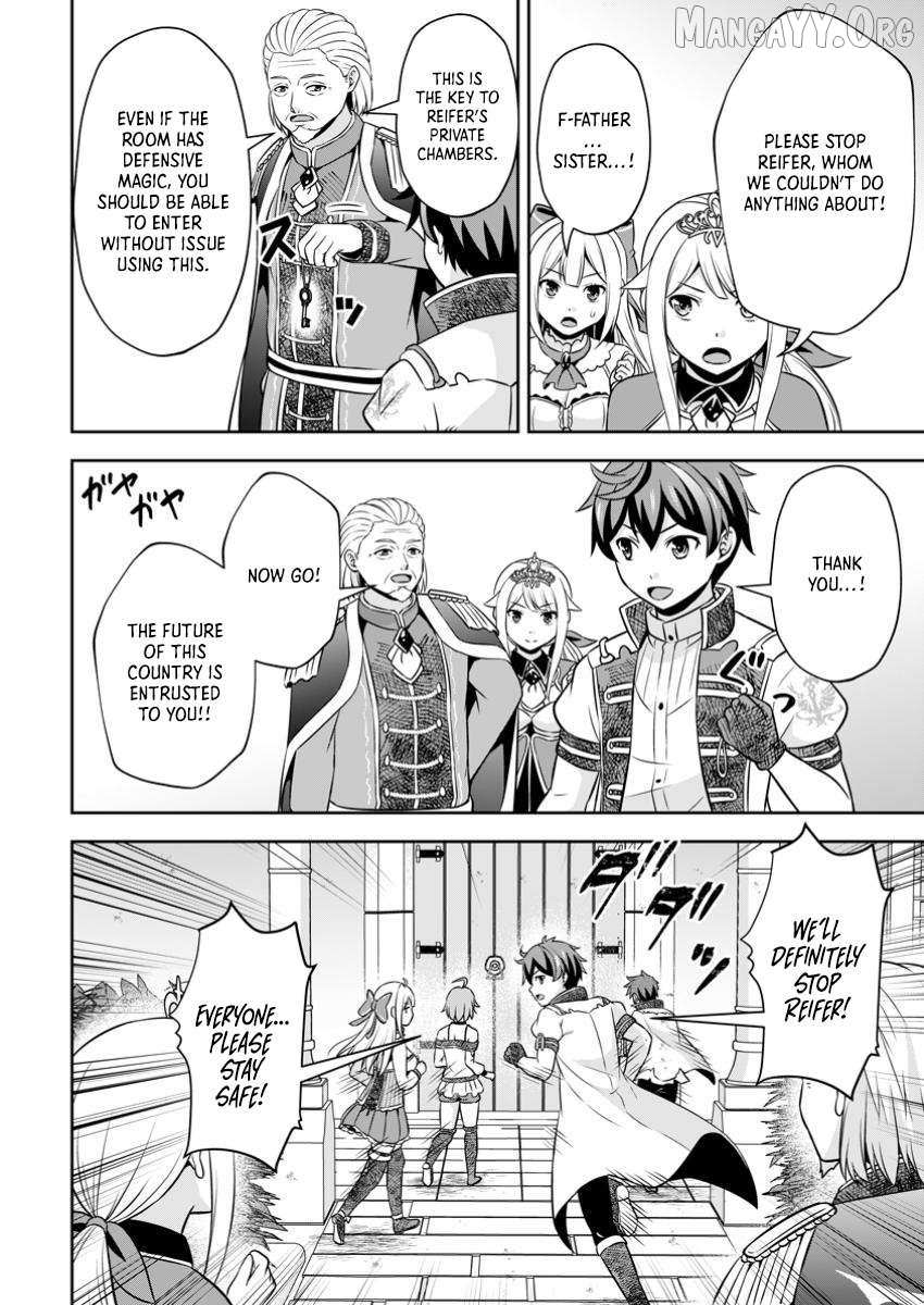 Hey, the Cheat Code Management Skill Which Was Thought to Be Useless Is Too Monstrous Chapter 21.2 page 4 - 