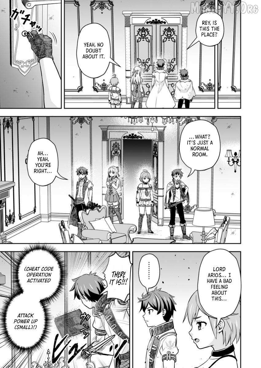 Hey, the Cheat Code Management Skill Which Was Thought to Be Useless Is Too Monstrous Chapter 21.2 page 7 - 