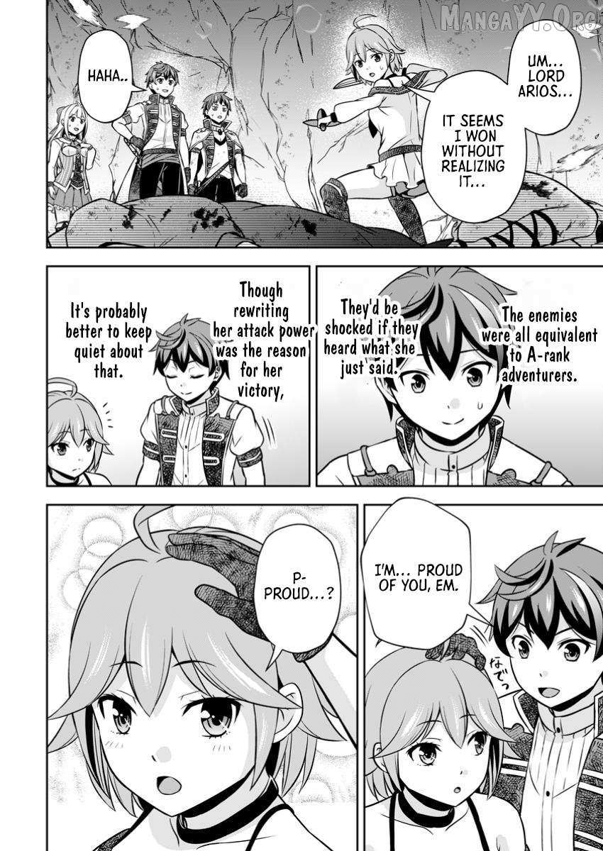 Hey, the Cheat Code Management Skill Which Was Thought to Be Useless Is Too Monstrous Chapter 22.1 page 5 - 