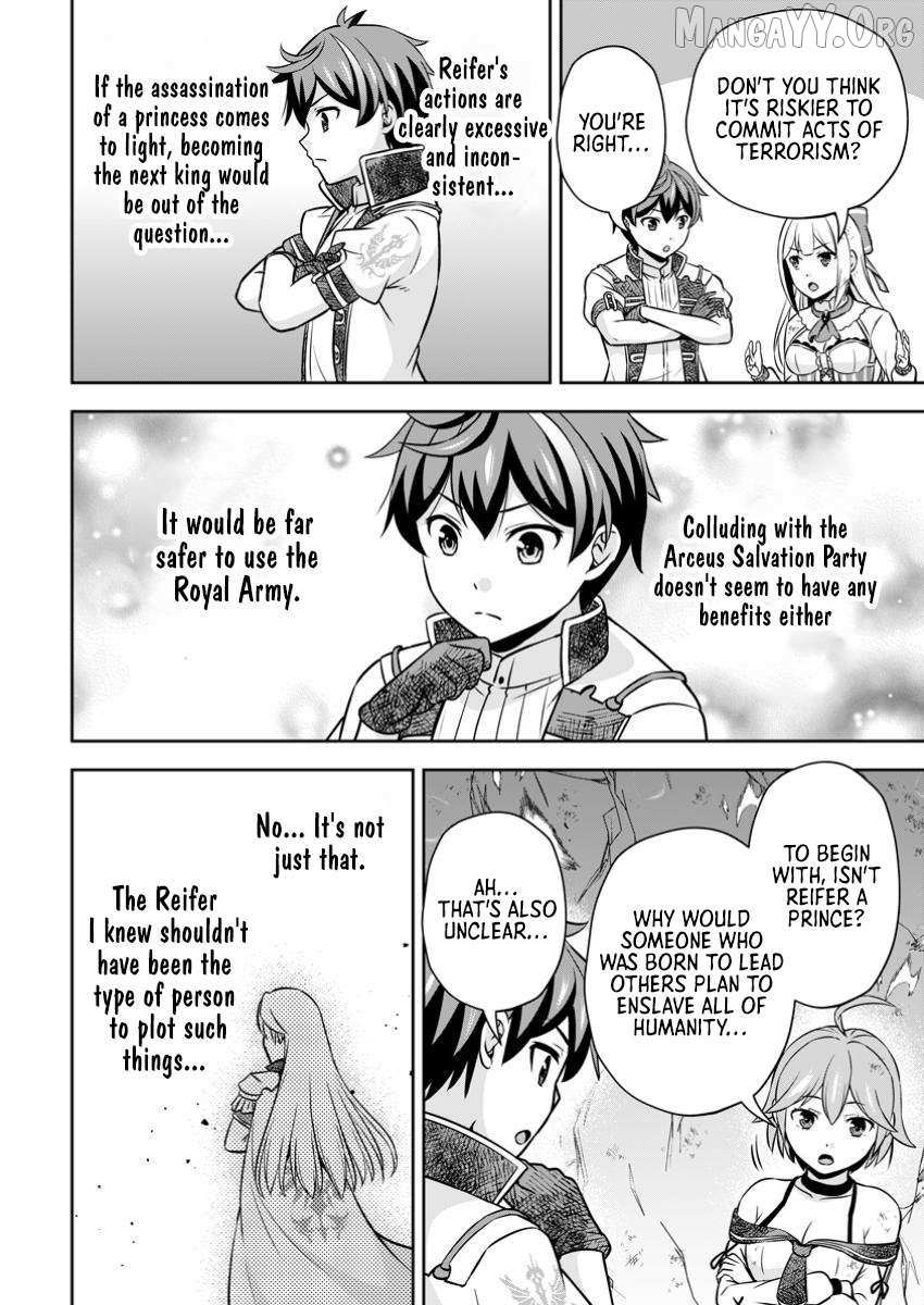 Hey, the Cheat Code Management Skill Which Was Thought to Be Useless Is Too Monstrous Chapter 22.2 page 2 - 