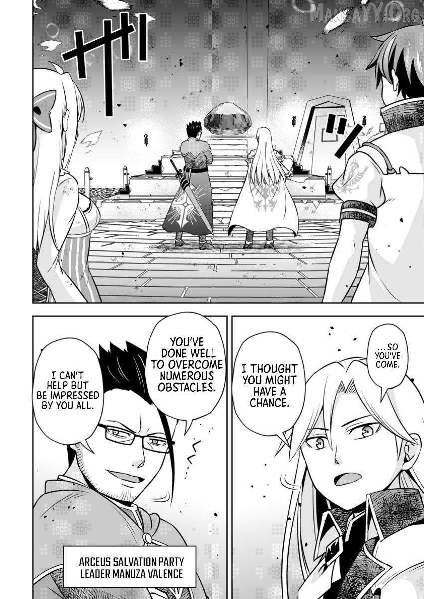 Hey, the Cheat Code Management Skill Which Was Thought to Be Useless Is Too Monstrous Chapter 22.2 page 4 - 