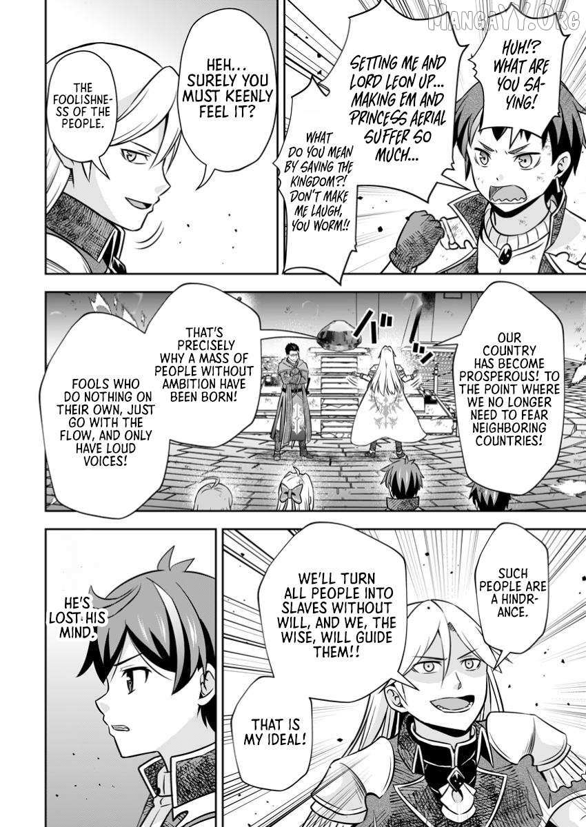 Hey, the Cheat Code Management Skill Which Was Thought to Be Useless Is Too Monstrous Chapter 22.2 page 6 - 