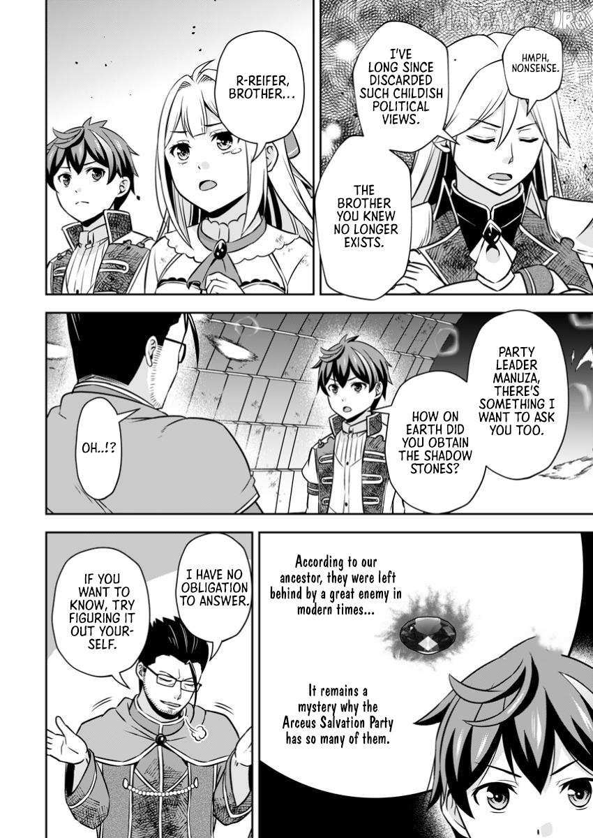 Hey, the Cheat Code Management Skill Which Was Thought to Be Useless Is Too Monstrous Chapter 22.2 page 8 - 