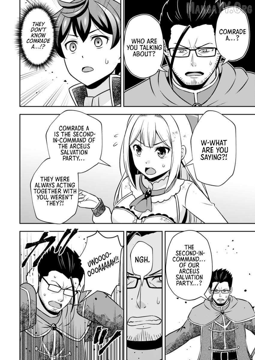 Hey, the Cheat Code Management Skill Which Was Thought to Be Useless Is Too Monstrous Chapter 22.2 page 10 - 