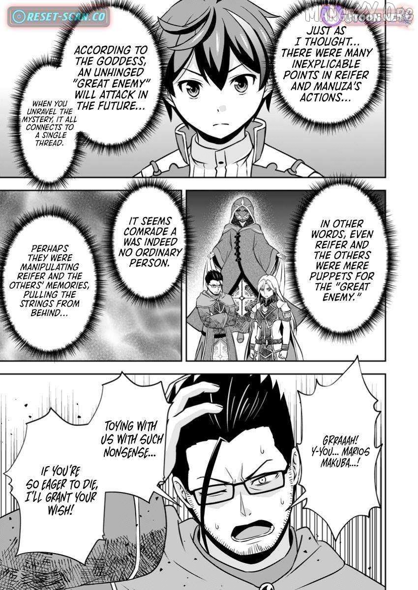 Hey, the Cheat Code Management Skill Which Was Thought to Be Useless Is Too Monstrous Chapter 22.3 page 2 - 