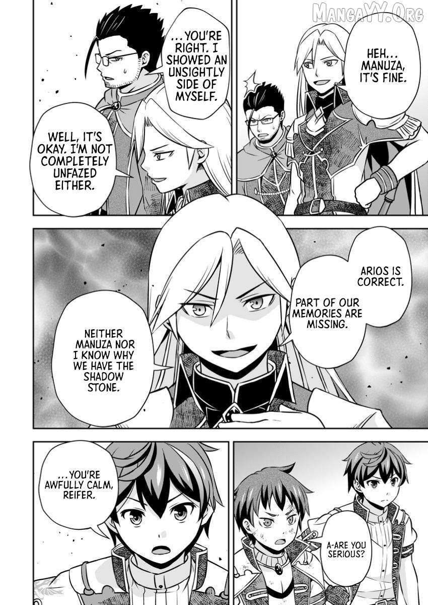 Hey, the Cheat Code Management Skill Which Was Thought to Be Useless Is Too Monstrous Chapter 22.3 page 3 - 
