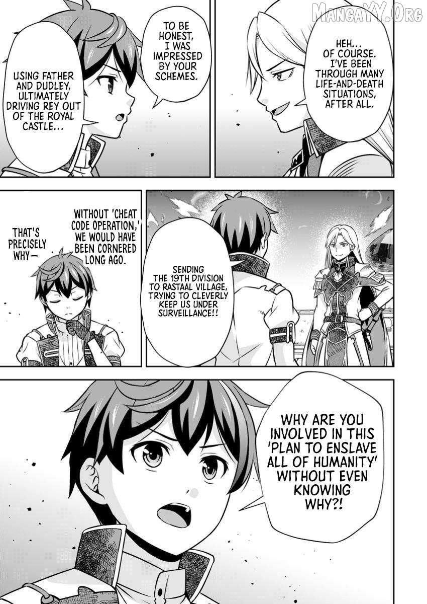 Hey, the Cheat Code Management Skill Which Was Thought to Be Useless Is Too Monstrous Chapter 22.3 page 4 - 