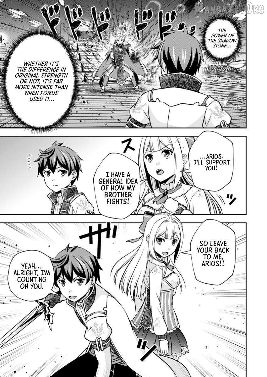 Hey, the Cheat Code Management Skill Which Was Thought to Be Useless Is Too Monstrous Chapter 22.3 page 8 - 