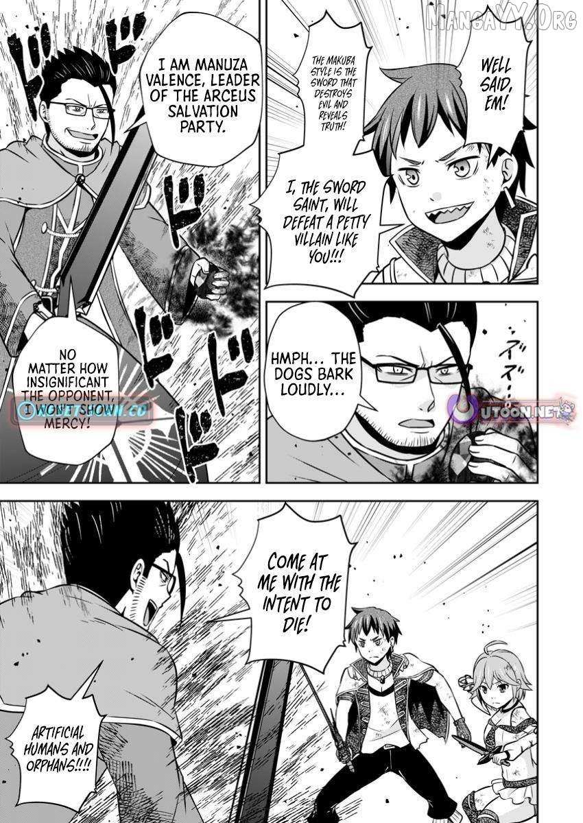 Hey, the Cheat Code Management Skill Which Was Thought to Be Useless Is Too Monstrous Chapter 22.3 page 10 - 