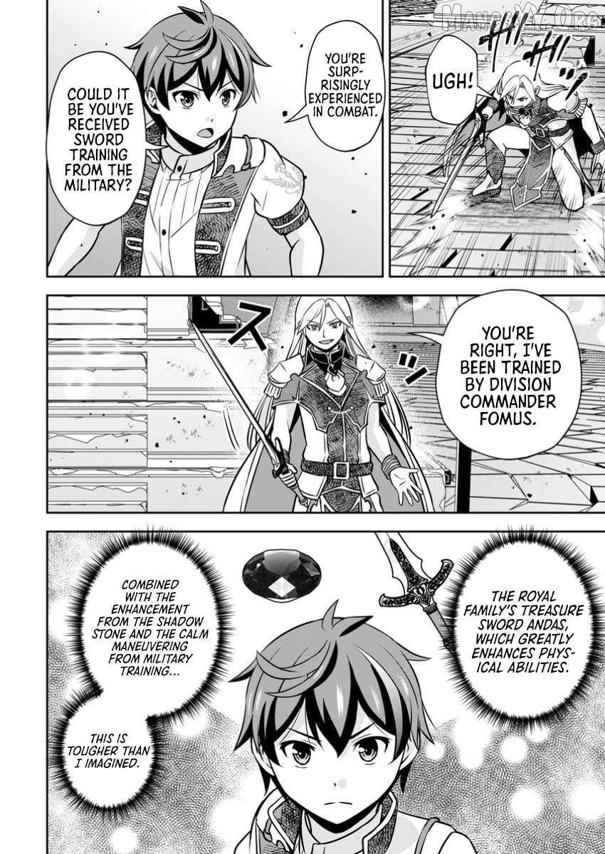 Hey, the Cheat Code Management Skill Which Was Thought to Be Useless Is Too Monstrous Chapter 23.1 page 3 - 