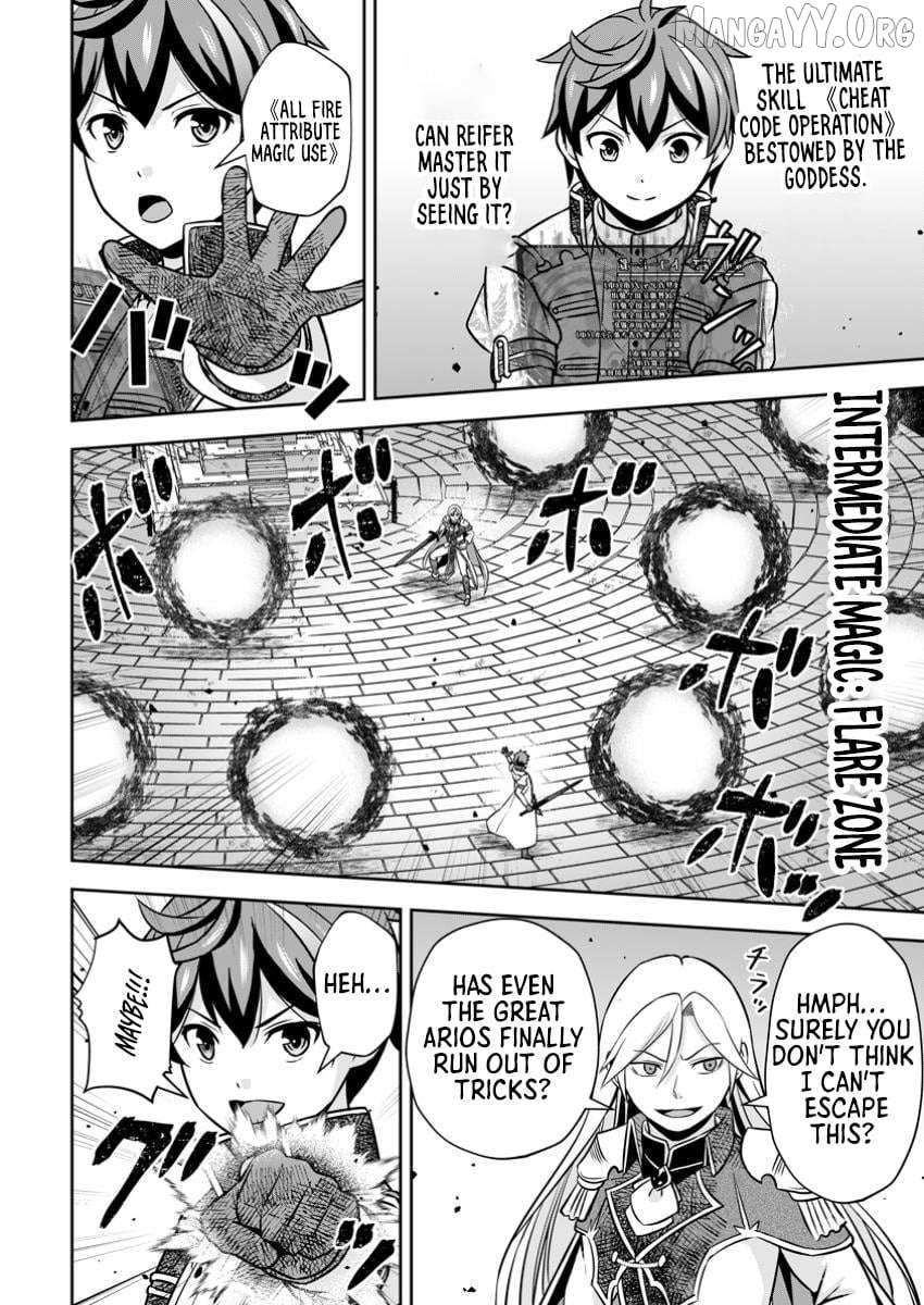 Hey, the Cheat Code Management Skill Which Was Thought to Be Useless Is Too Monstrous Chapter 23.1 page 9 - 