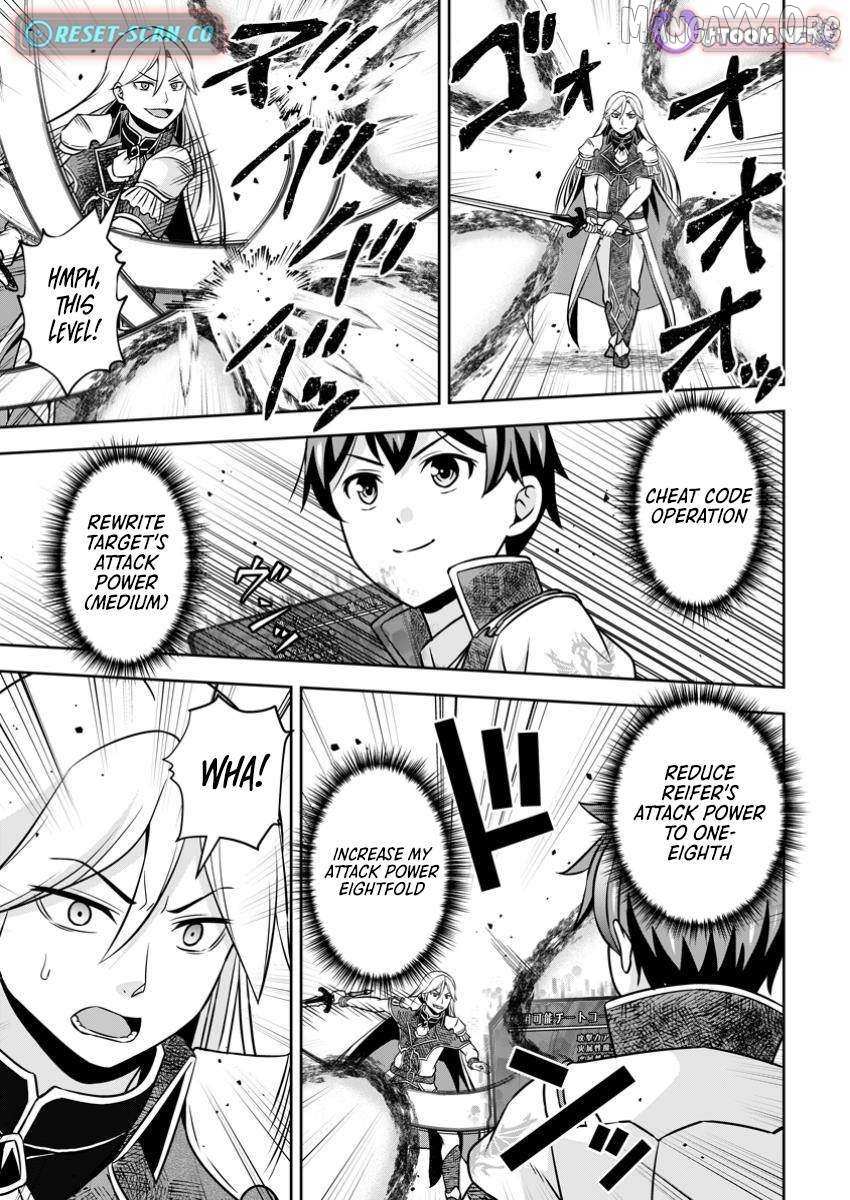 Hey, the Cheat Code Management Skill Which Was Thought to Be Useless Is Too Monstrous Chapter 23.1 page 10 - 
