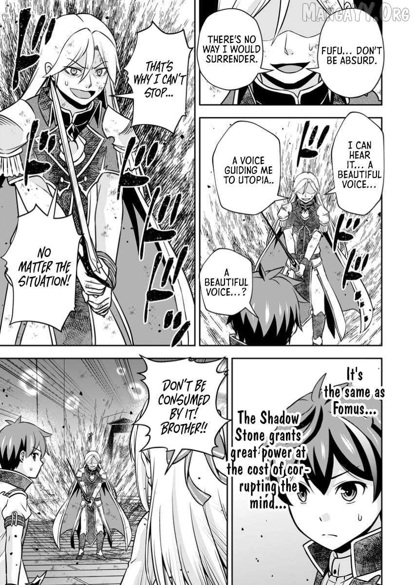 Hey, the Cheat Code Management Skill Which Was Thought to Be Useless Is Too Monstrous Chapter 23.2 page 3 - 