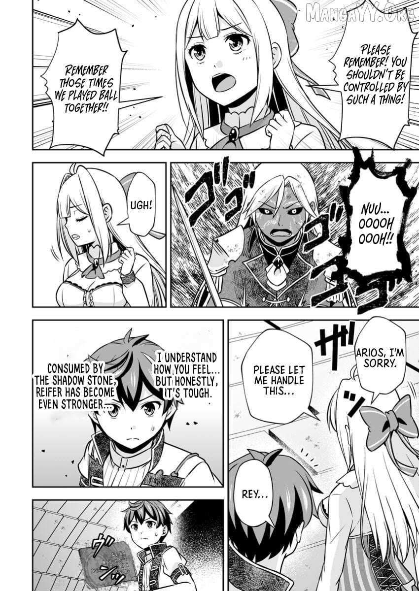 Hey, the Cheat Code Management Skill Which Was Thought to Be Useless Is Too Monstrous Chapter 23.2 page 4 - 