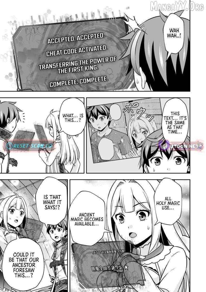 Hey, the Cheat Code Management Skill Which Was Thought to Be Useless Is Too Monstrous Chapter 23.2 page 5 - 