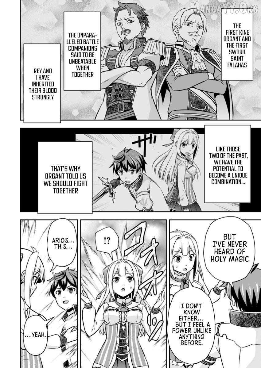 Hey, the Cheat Code Management Skill Which Was Thought to Be Useless Is Too Monstrous Chapter 23.2 page 6 - 