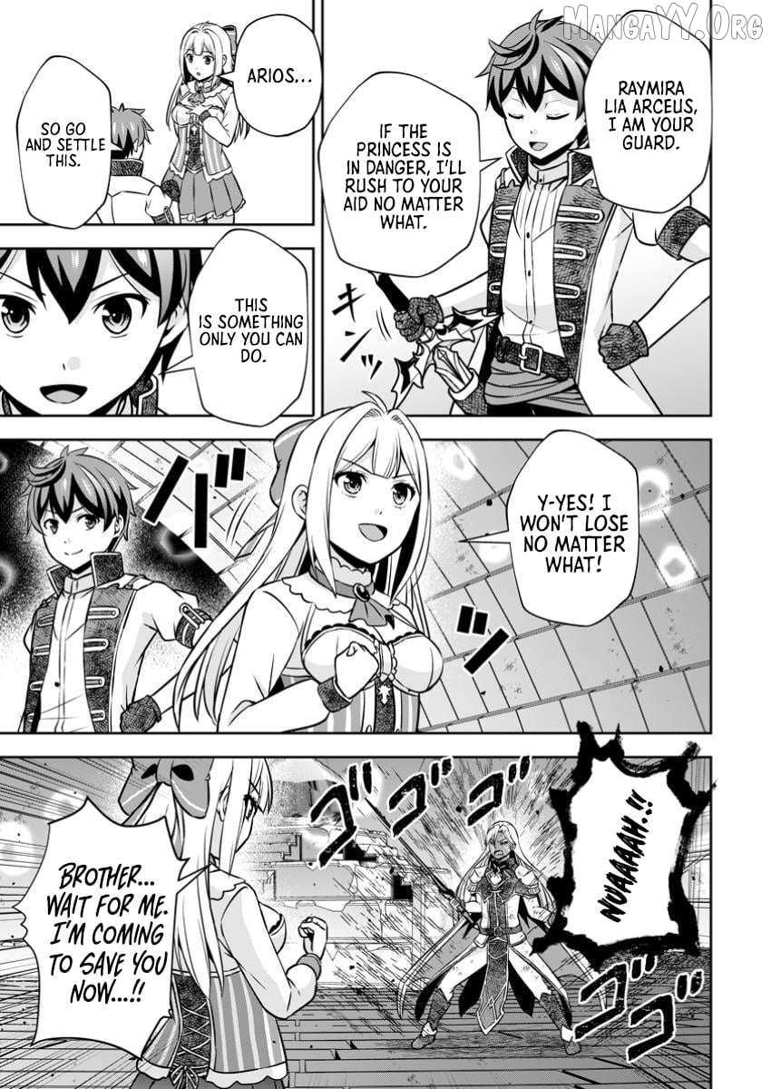 Hey, the Cheat Code Management Skill Which Was Thought to Be Useless Is Too Monstrous Chapter 23.2 page 7 - 