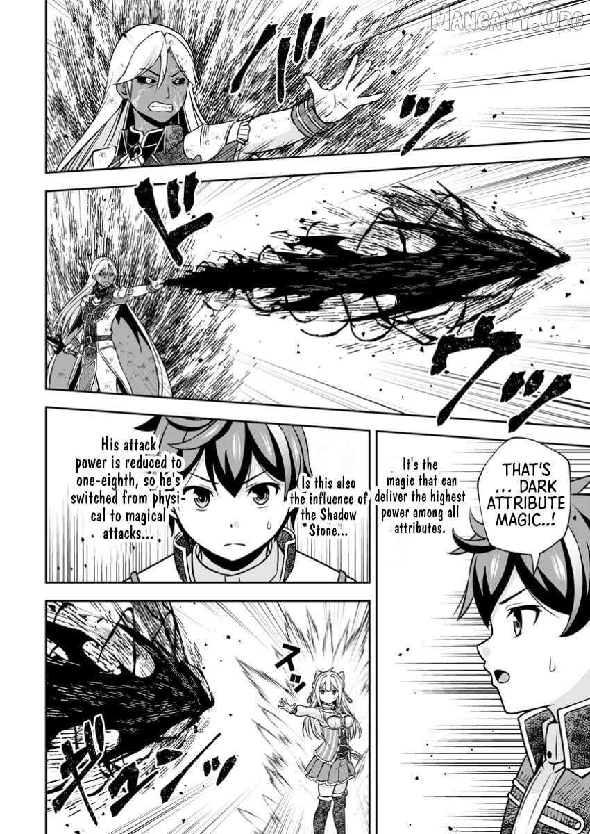Hey, the Cheat Code Management Skill Which Was Thought to Be Useless Is Too Monstrous Chapter 23.2 page 8 - 