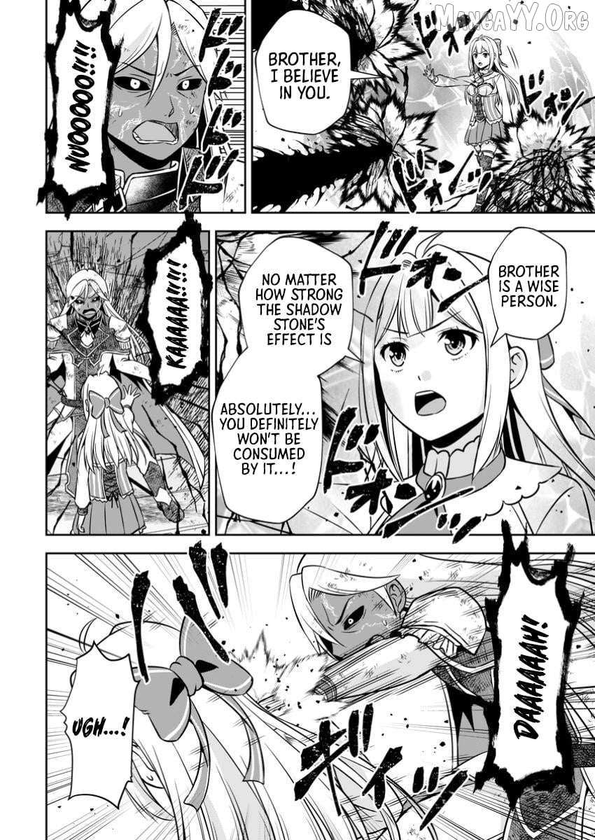 Hey, the Cheat Code Management Skill Which Was Thought to Be Useless Is Too Monstrous Chapter 23.2 page 10 - 