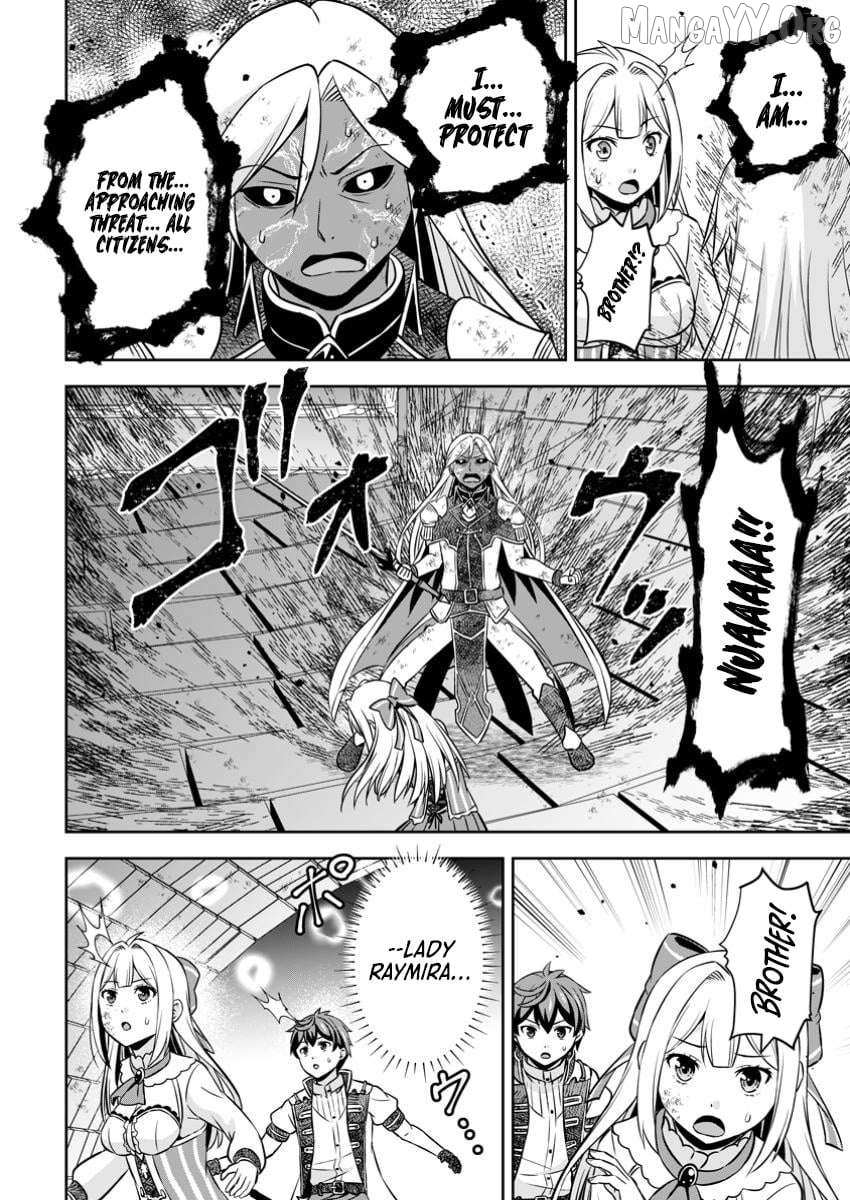 Hey, the Cheat Code Management Skill Which Was Thought to Be Useless Is Too Monstrous Chapter 23.3 page 3 - 