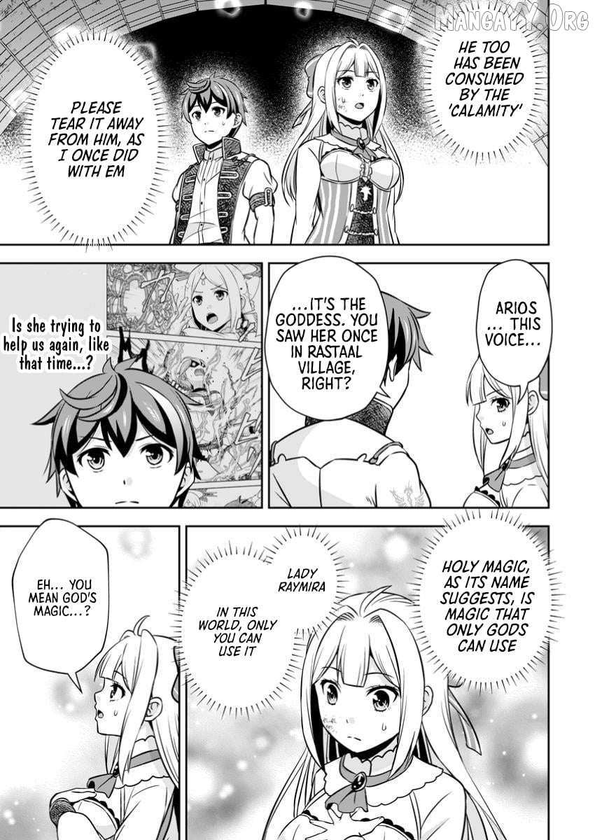 Hey, the Cheat Code Management Skill Which Was Thought to Be Useless Is Too Monstrous Chapter 23.3 page 4 - 