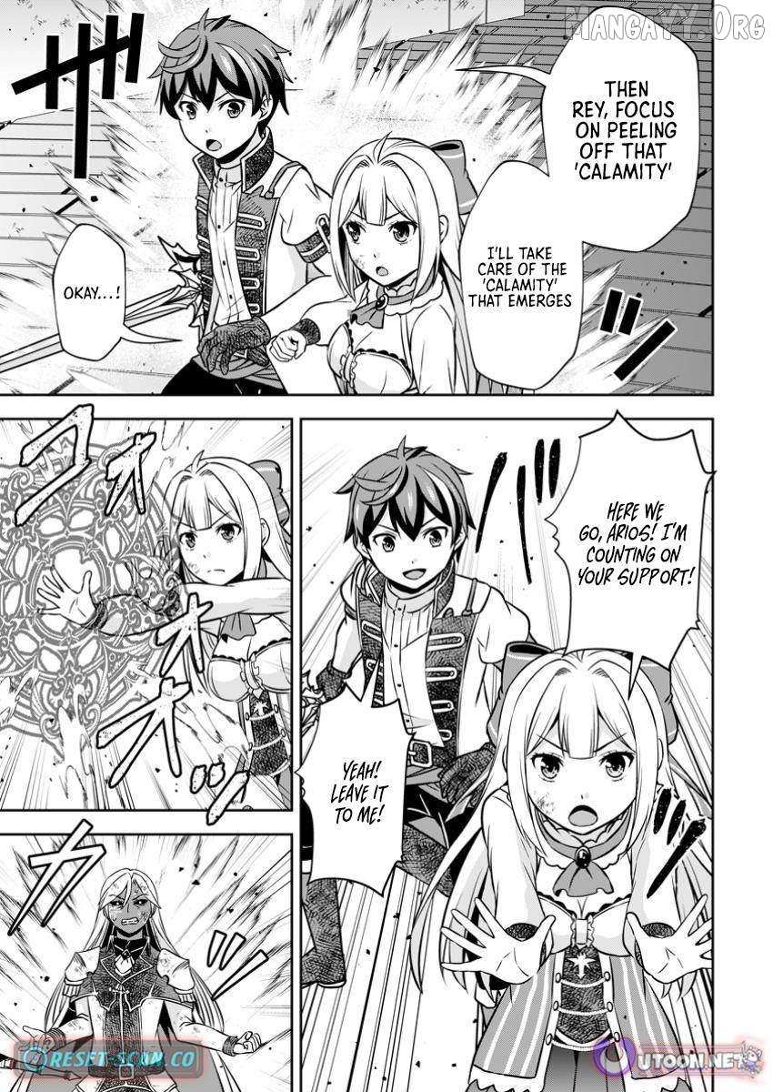 Hey, the Cheat Code Management Skill Which Was Thought to Be Useless Is Too Monstrous Chapter 23.3 page 6 - 