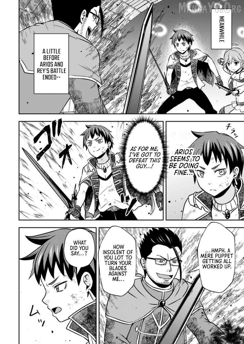 Hey, the Cheat Code Management Skill Which Was Thought to Be Useless Is Too Monstrous Chapter 23.3 page 9 - 