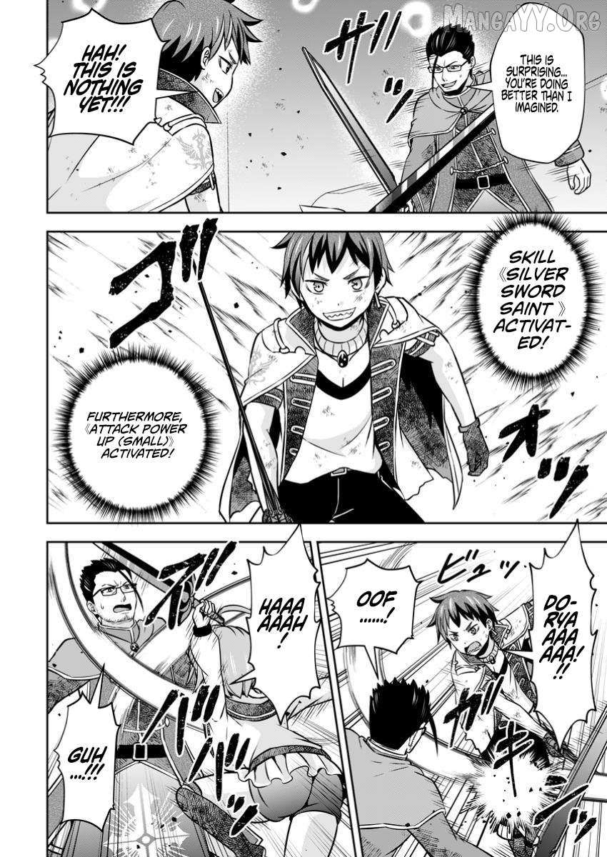 Hey, the Cheat Code Management Skill Which Was Thought to Be Useless Is Too Monstrous Chapter 24.1 page 2 - 