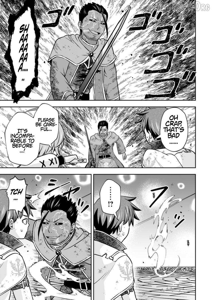 Hey, the Cheat Code Management Skill Which Was Thought to Be Useless Is Too Monstrous Chapter 24.1 page 5 - 