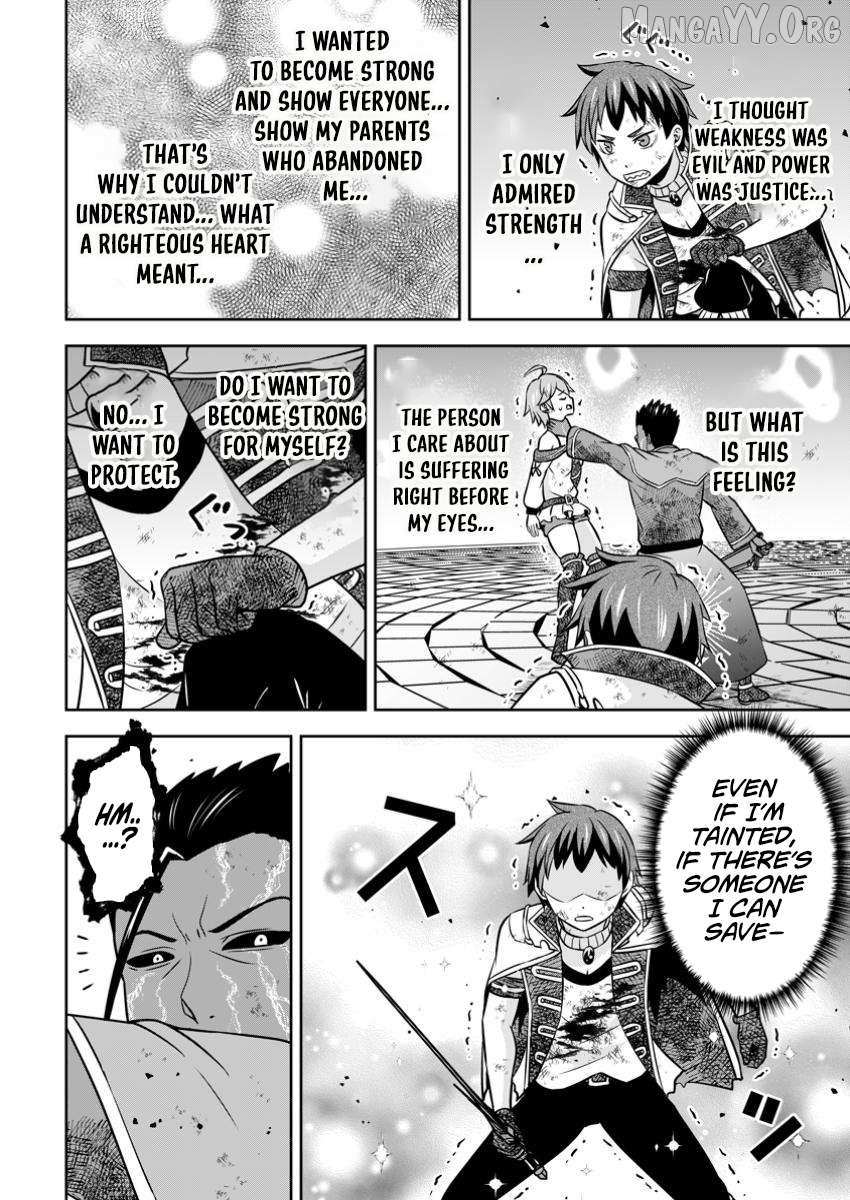 Hey, the Cheat Code Management Skill Which Was Thought to Be Useless Is Too Monstrous Chapter 24.1 page 10 - 