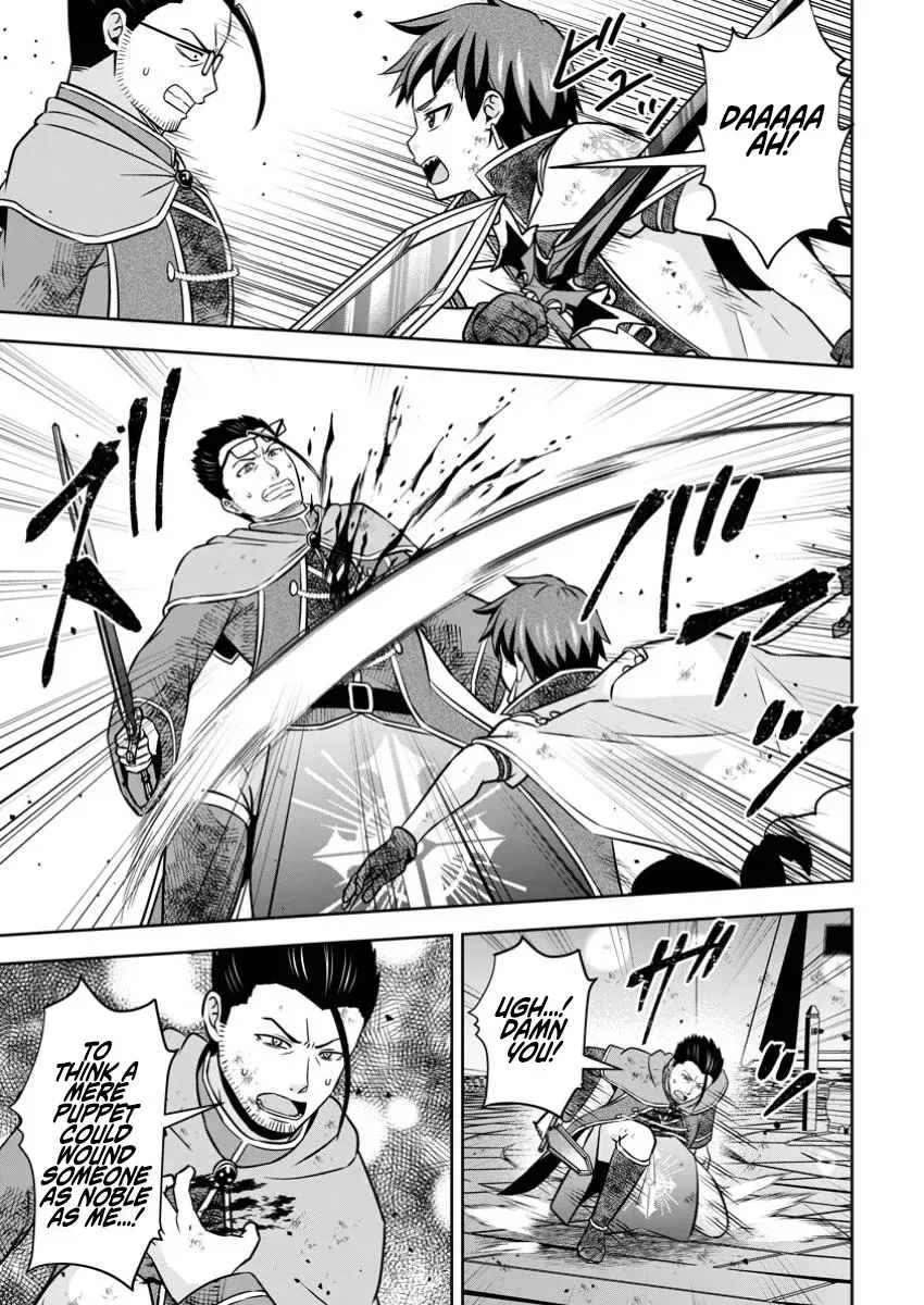 Hey, the Cheat Code Management Skill Which Was Thought to Be Useless Is Too Monstrous Chapter 24.2 page 6 - 