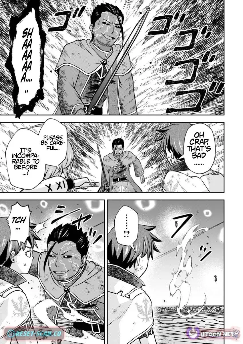 Hey, the Cheat Code Management Skill Which Was Thought to Be Useless Is Too Monstrous Chapter 24.2 page 8 - 