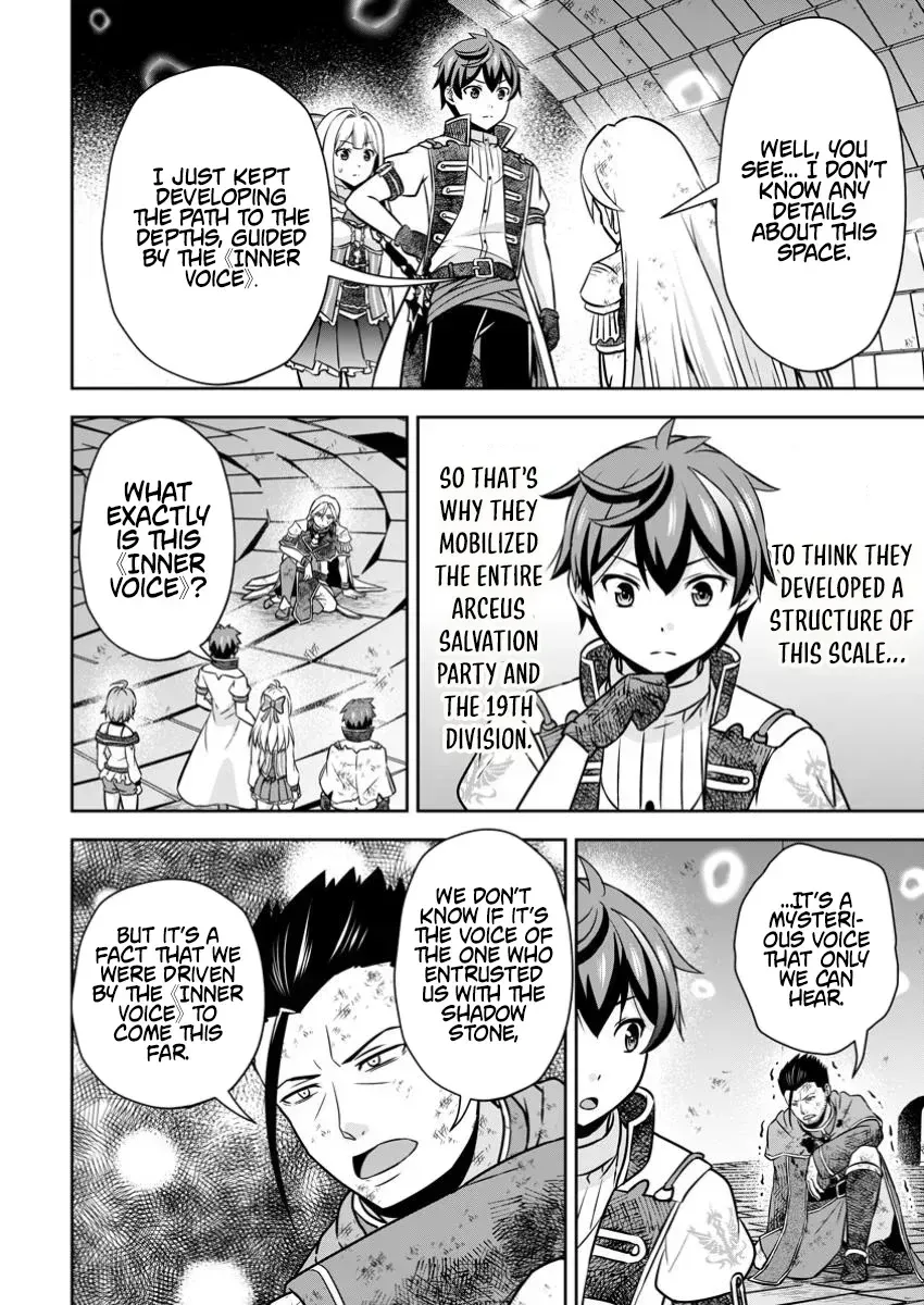 Hey, the Cheat Code Management Skill Which Was Thought to Be Useless Is Too Monstrous Chapter 24.3 page 11 - 