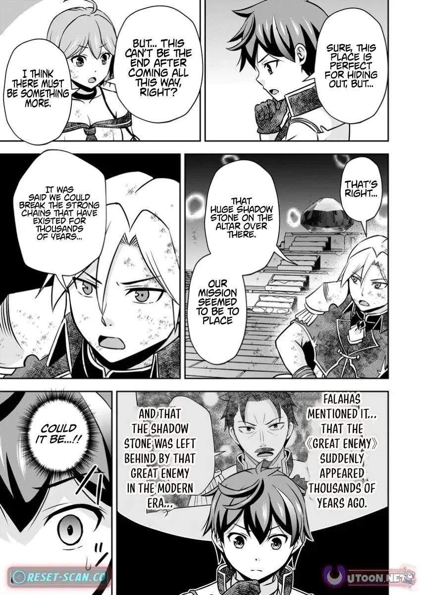 Hey, the Cheat Code Management Skill Which Was Thought to Be Useless Is Too Monstrous Chapter 24.3 page 12 - 