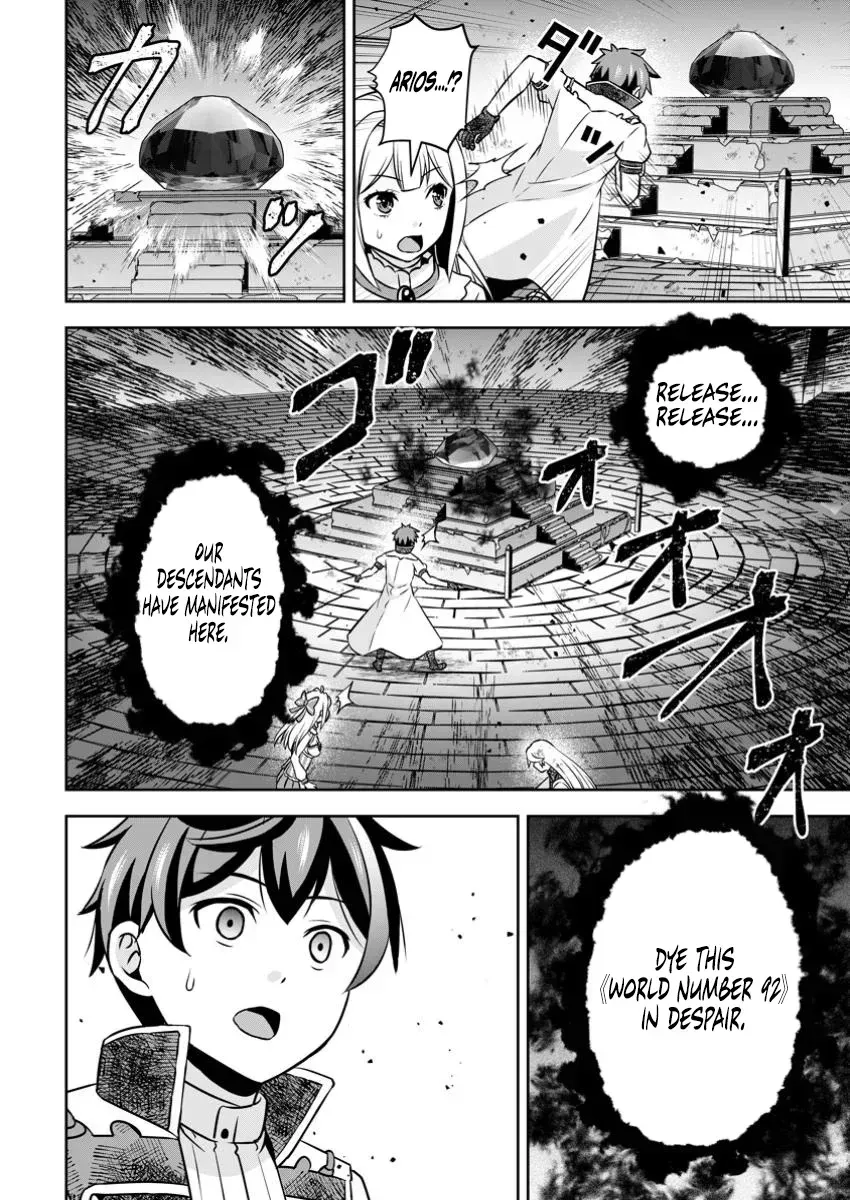 Hey, the Cheat Code Management Skill Which Was Thought to Be Useless Is Too Monstrous Chapter 24.3 page 13 - 