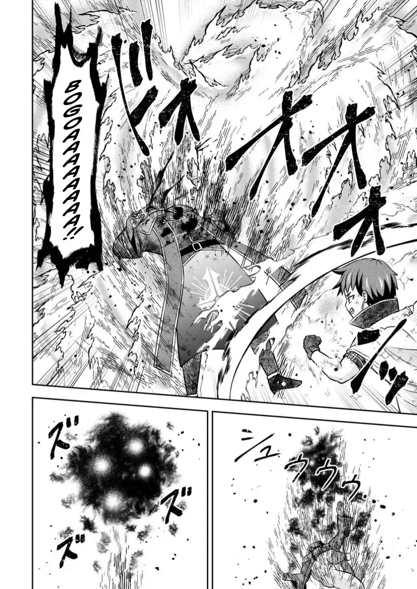 Hey, the Cheat Code Management Skill Which Was Thought to Be Useless Is Too Monstrous Chapter 24.3 page 5 - 