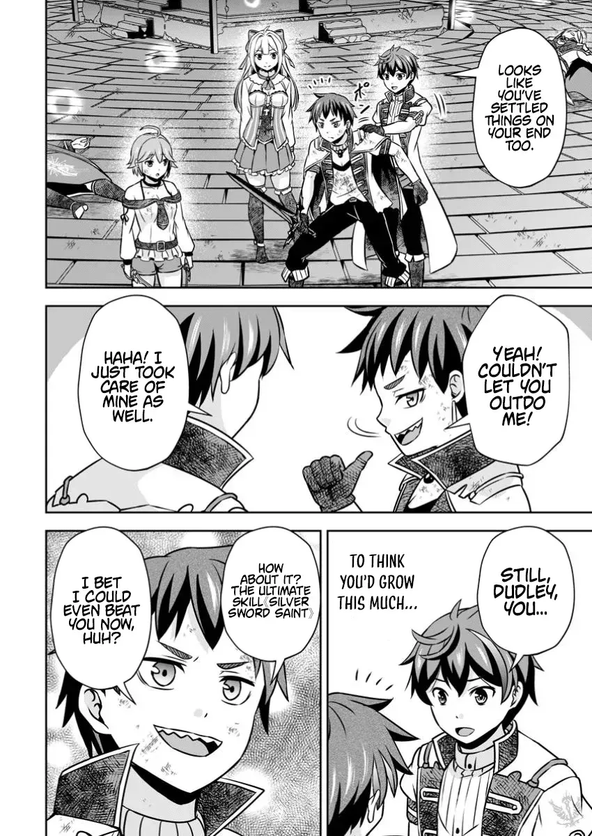 Hey, the Cheat Code Management Skill Which Was Thought to Be Useless Is Too Monstrous Chapter 24.3 page 7 - 