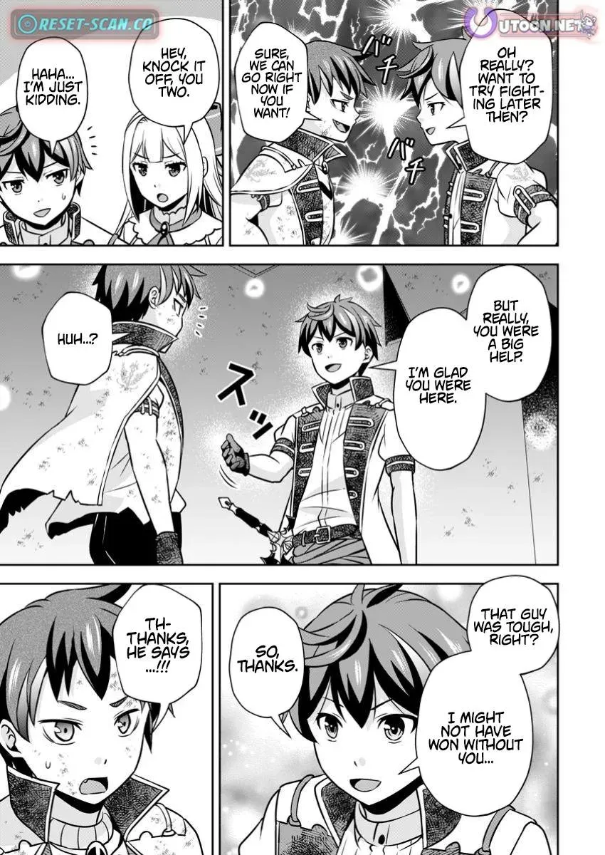 Hey, the Cheat Code Management Skill Which Was Thought to Be Useless Is Too Monstrous Chapter 24.3 page 8 - 