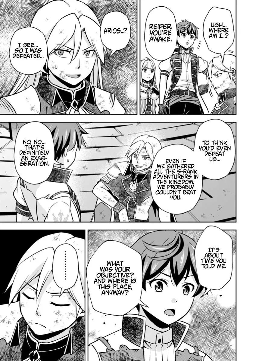 Hey, the Cheat Code Management Skill Which Was Thought to Be Useless Is Too Monstrous Chapter 24.3 page 10 - 