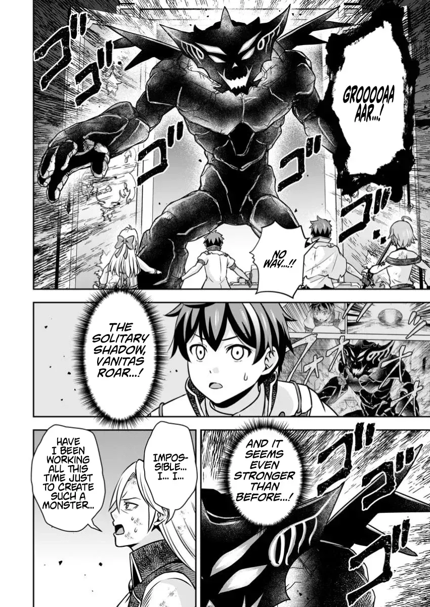 Hey, the Cheat Code Management Skill Which Was Thought to Be Useless Is Too Monstrous Chapter 25.1 page 5 - 