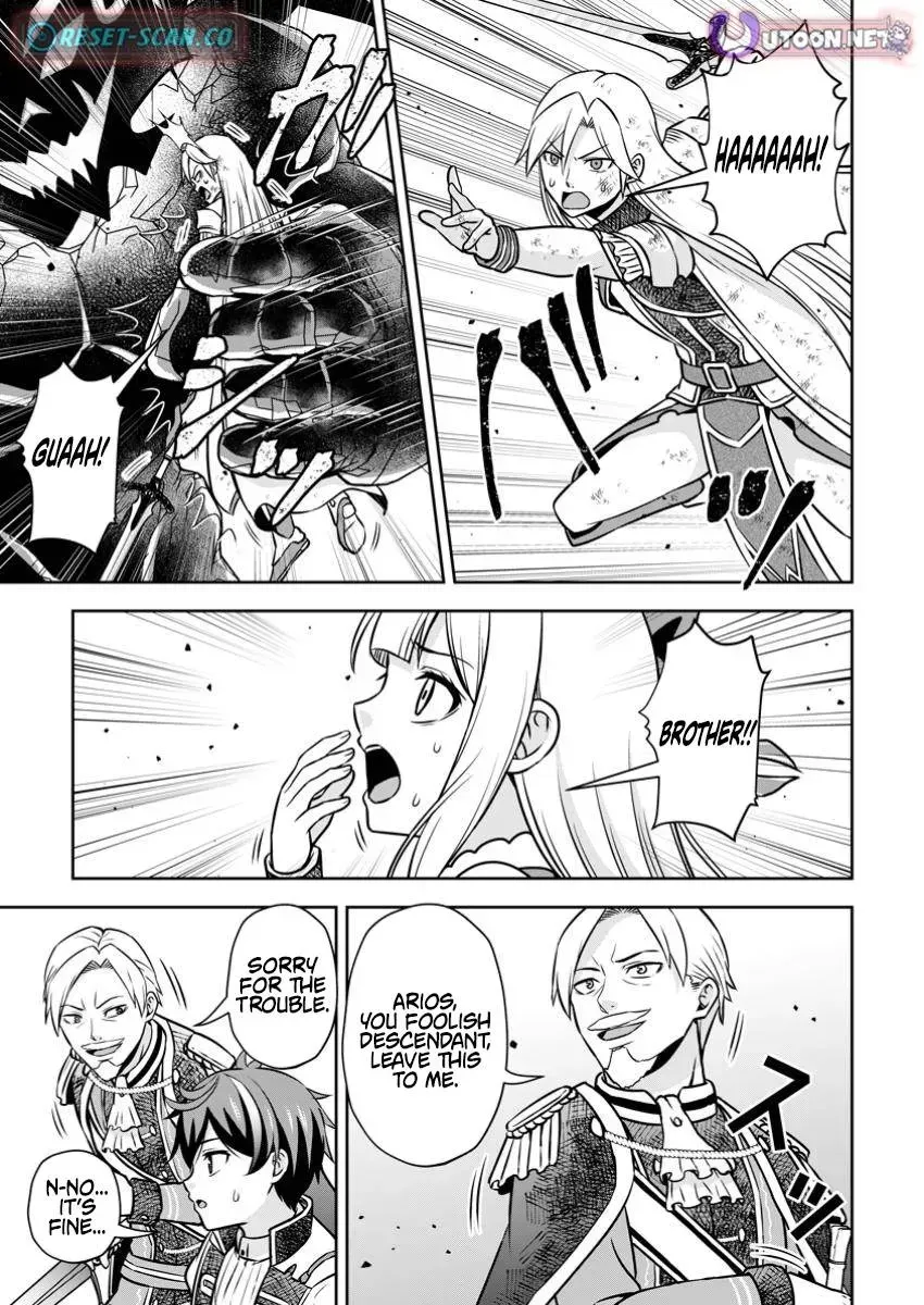Hey, the Cheat Code Management Skill Which Was Thought to Be Useless Is Too Monstrous Chapter 25.1 page 8 - 