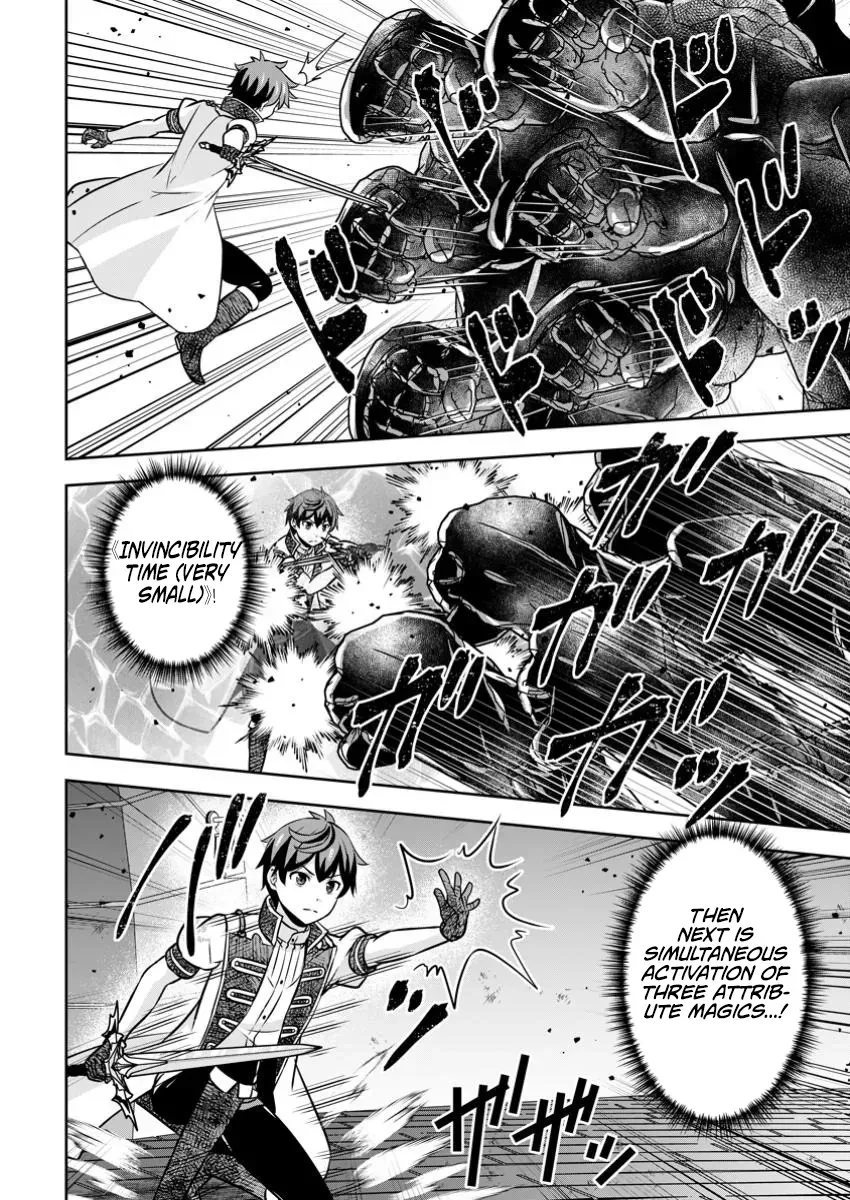 Hey, the Cheat Code Management Skill Which Was Thought to Be Useless Is Too Monstrous Chapter 25.2 page 11 - 