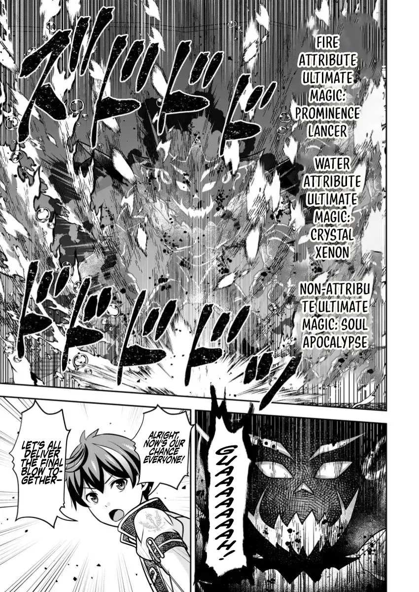 Hey, the Cheat Code Management Skill Which Was Thought to Be Useless Is Too Monstrous Chapter 25.2 page 12 - 