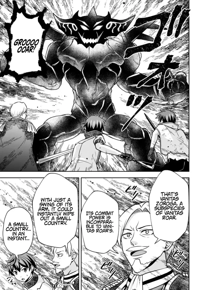 Hey, the Cheat Code Management Skill Which Was Thought to Be Useless Is Too Monstrous Chapter 25.2 page 4 - 