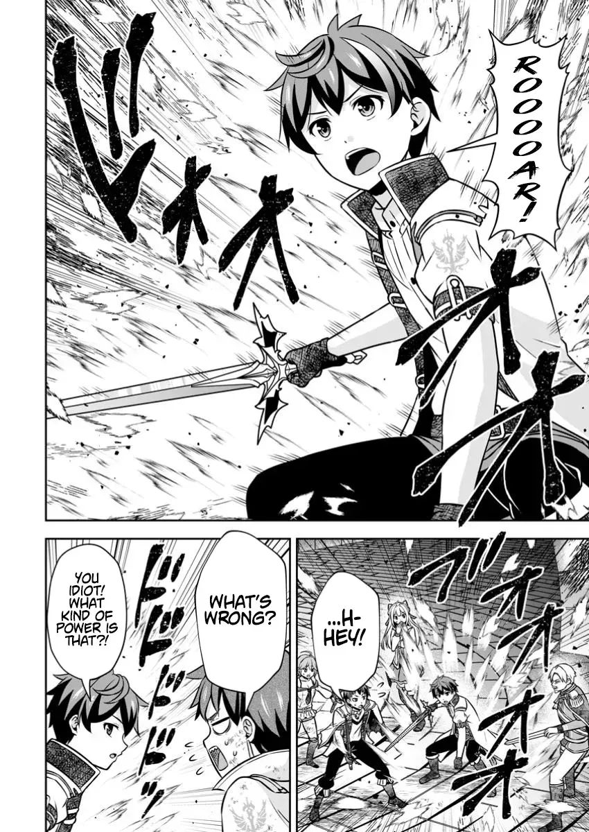 Hey, the Cheat Code Management Skill Which Was Thought to Be Useless Is Too Monstrous Chapter 25.2 page 7 - 