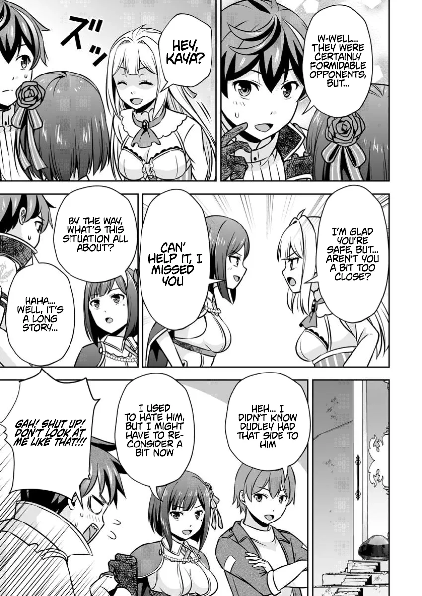 Hey, the Cheat Code Management Skill Which Was Thought to Be Useless Is Too Monstrous Chapter 25.3 page 11 - 