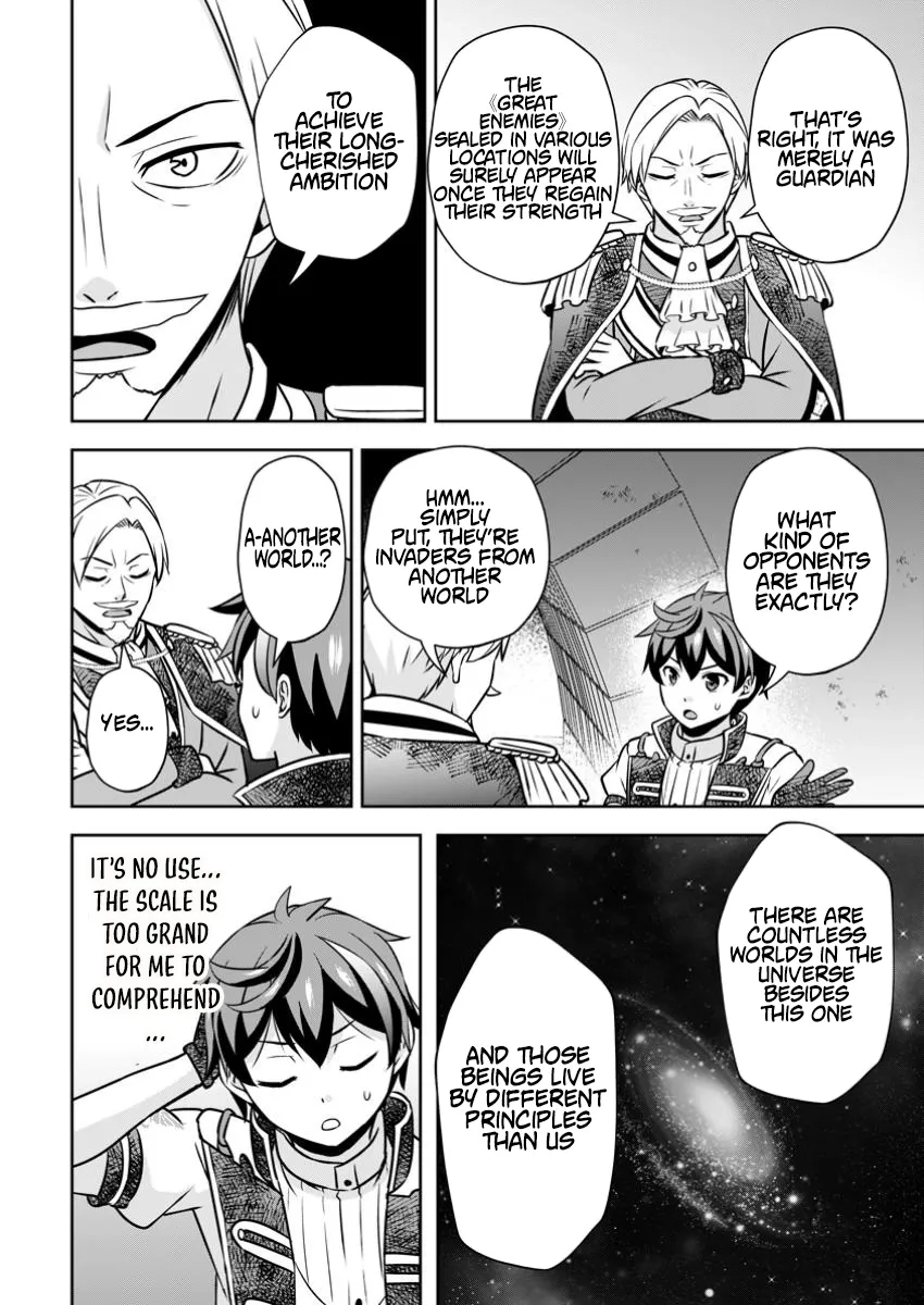 Hey, the Cheat Code Management Skill Which Was Thought to Be Useless Is Too Monstrous Chapter 25.3 page 8 - 