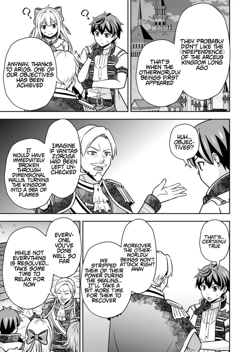 Hey, the Cheat Code Management Skill Which Was Thought to Be Useless Is Too Monstrous Chapter 25.3 page 9 - 
