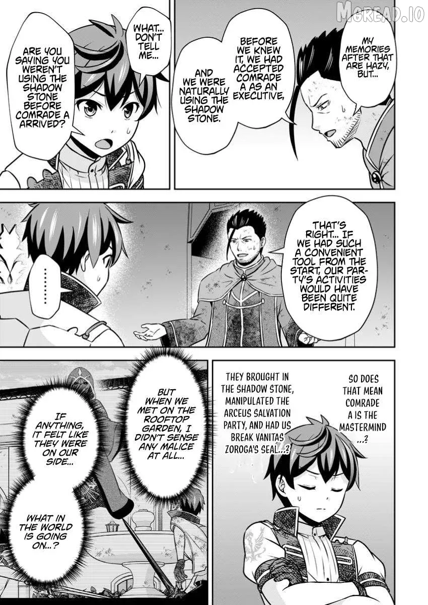 Hey, the Cheat Code Management Skill Which Was Thought to Be Useless Is Too Monstrous Chapter 26.1 page 3 - 